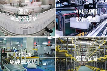 沈陽(yáng)機械設備噴漆時(shí)應注意什么？